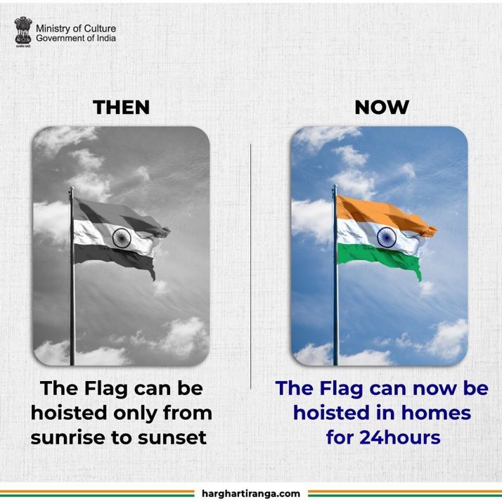 DhuvaNirmal's tweet image. According to the Flag Code of India, you can now proudly hoist the #NationalFlag at home 24/7, even at night. So, get your National flag from 9th- 15th Aug and let it fly with pride from sunrise to sunset.

#HarGharTiranga #FlagCode #AmritMahotsav
