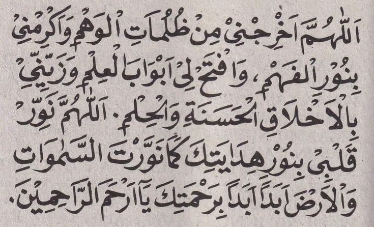 thkkkrr_'s tweet image. 