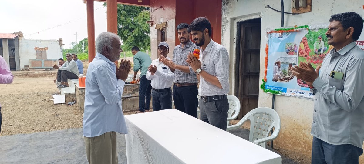 આજરોજ "એક પેડ માં કે નામ " કાર્યક્રમ અંતર્ગત ગારીયાધાર તાલુકાના સુખપર અને લુવારા ગામે તાલુકાના નોડલ ઓફિસર ચેતન DY.DDO શ્રી કટારીયા સાહેબ તથા TDO શ્રી ખાંભલા સાહેબની ઉપસ્થીત મા વૃક્ષારોપણ કાર્યક્રમ યોજાયેલ જેમા મોટી સંખ્યામા ગામલોકોએ ભાગ લીધેલ
<a href="/BhavnagarDdo/">DDOBhavnagar</a>
<a href="/Collectorbhav/">Collector & District Magistrate Bhavnagar</a>
<a href="/CMOGuj/">CMO Gujarat</a>