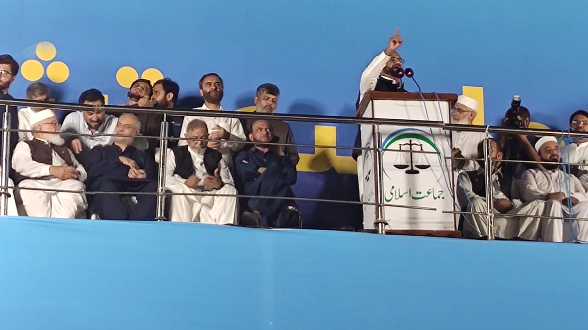 Sharmeen_Qayyum's tweet image. یہ محض دھرنا نہیں تھا 14 روزہ تربیت گاہ تھی . ڈاکٹر طارق سلیم
#حافظ_تعاقب_جاری_رکھے_گا