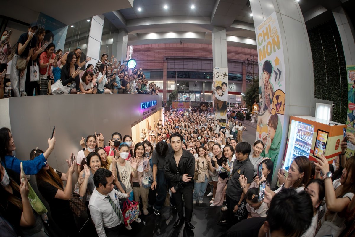 รวมพลคนรัก "เป๊ก ผลิต​โชค"... กรี๊ดกระหึ่ม ตึกแกรมมี่แตก! 

#HAPPYPALITDAY2024
#เป๊กผลิตโชค
#PeckPalitChoke

อบอุ่นเหมือนเคย... สำหรับวันดีๆ (9 ส. ค. 67) วันครบรอบวันเกิด "เป๊ก ผลิต​โชค" ซูเปอร์สตาร์สุดฮอตขวัญใจแฟนทั่วประเทศ ที่แฟนๆ แห่มาร่วมอวยพรล้นทะลักทำเอาตึกแกรมมี่ฯ