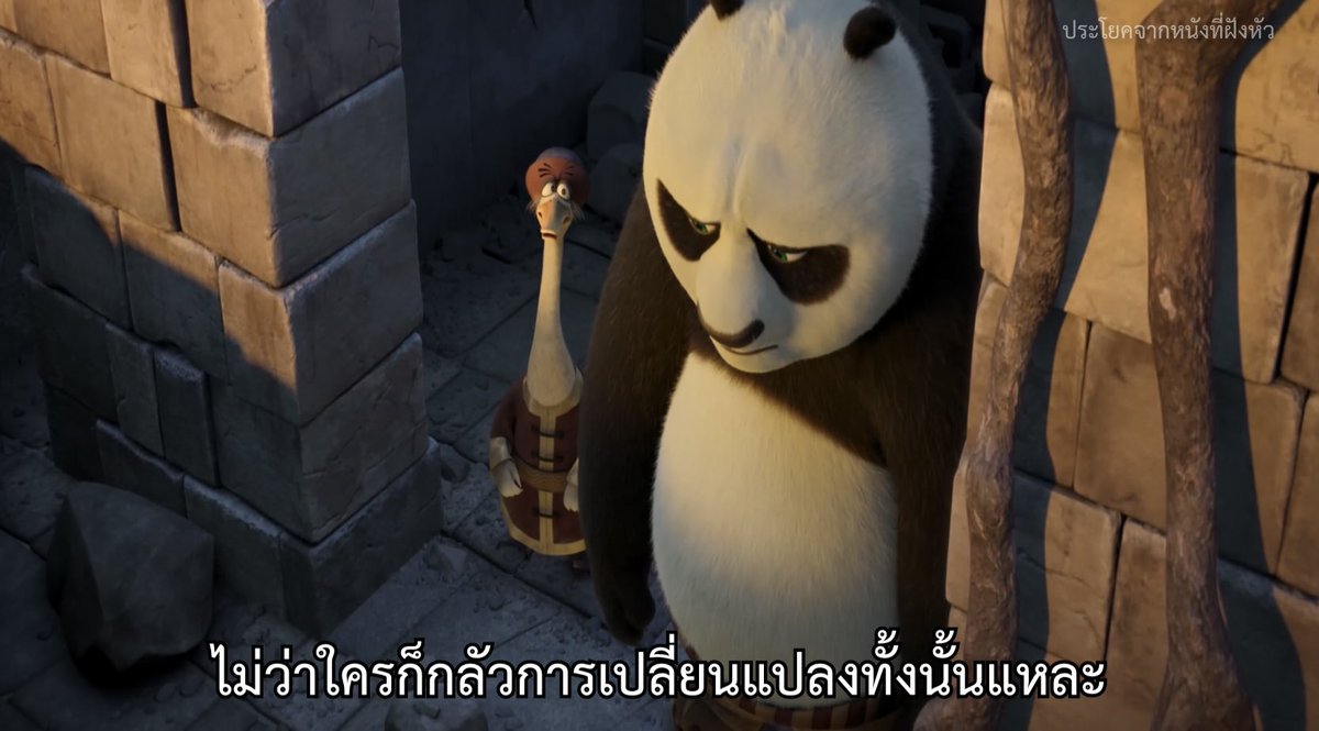 ประโยคจากหนังที่ฝังหัว tweet media