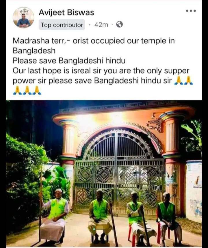 BangaliMusolman's tweet photo. 😭😭😭😭 https://t.co/jFxvrDqvQz