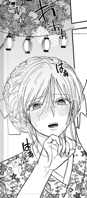長時間作業すると筆圧死ぬから新しく使いはじめた漫画インク潰れMペン物凄い柔らかくて軽いし強弱コントロールし易くて使いやすい https://t.co/AfR03by4UR