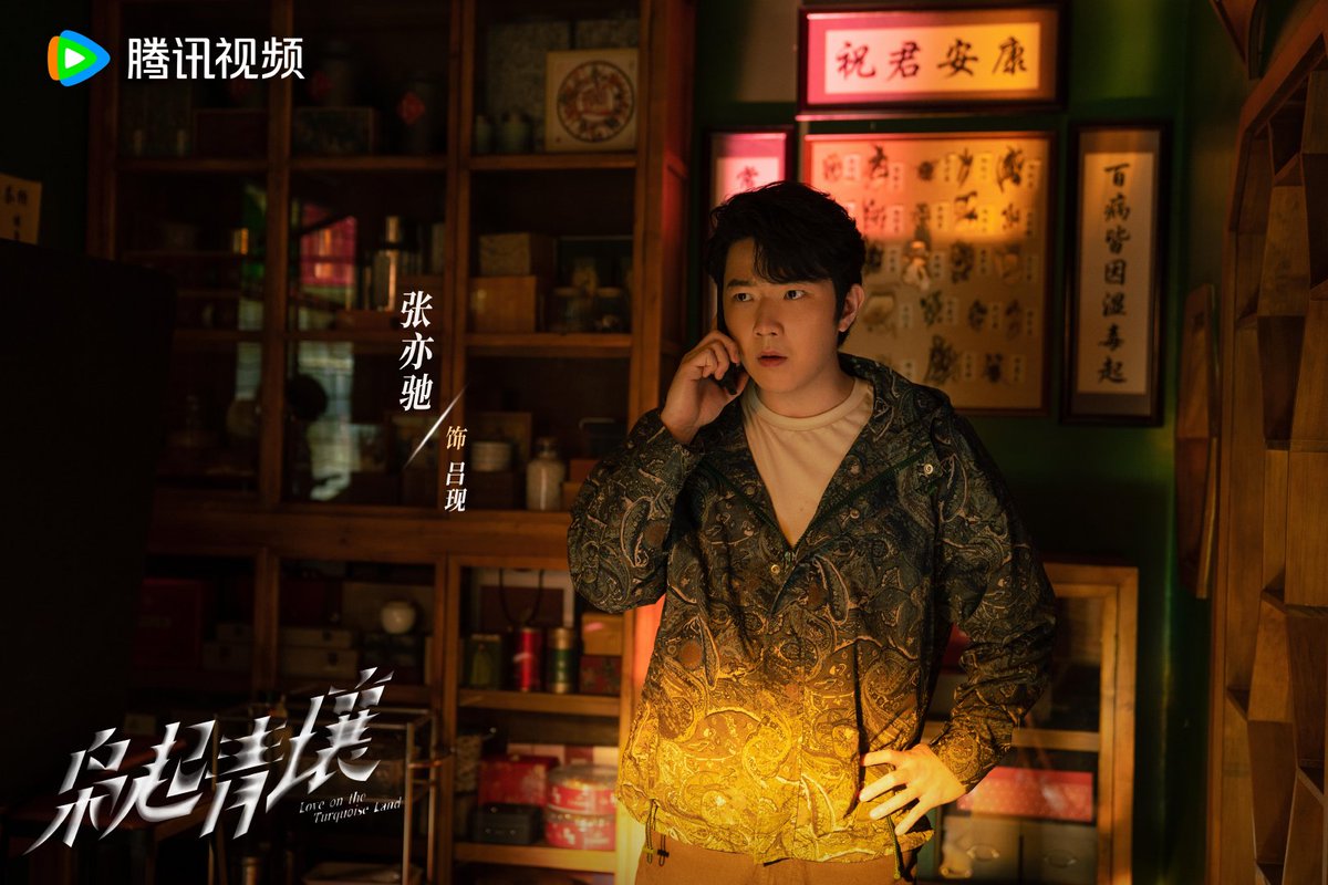 dymyxsg's tweet photo. 其他演员也走一波
P1:张俪
P2:林鹏
P3:师悦玲
P4:张亦驰
#张俪 #ZhangLi
#林鹏 #임붕 #LinPeng
#师悦玲 #ShiYueling
#张亦驰 #장역치 #ZhangYichi
#枭起青壤 #효기청양 #LoveOnTheTurquoiseLand https://t.co/NewMh2hMZF