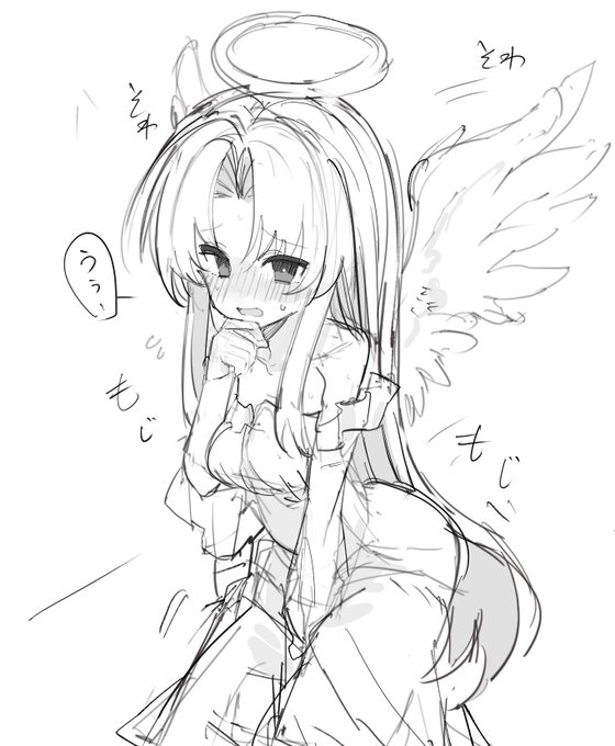 なんだかソワソワしている天使ちゃん 