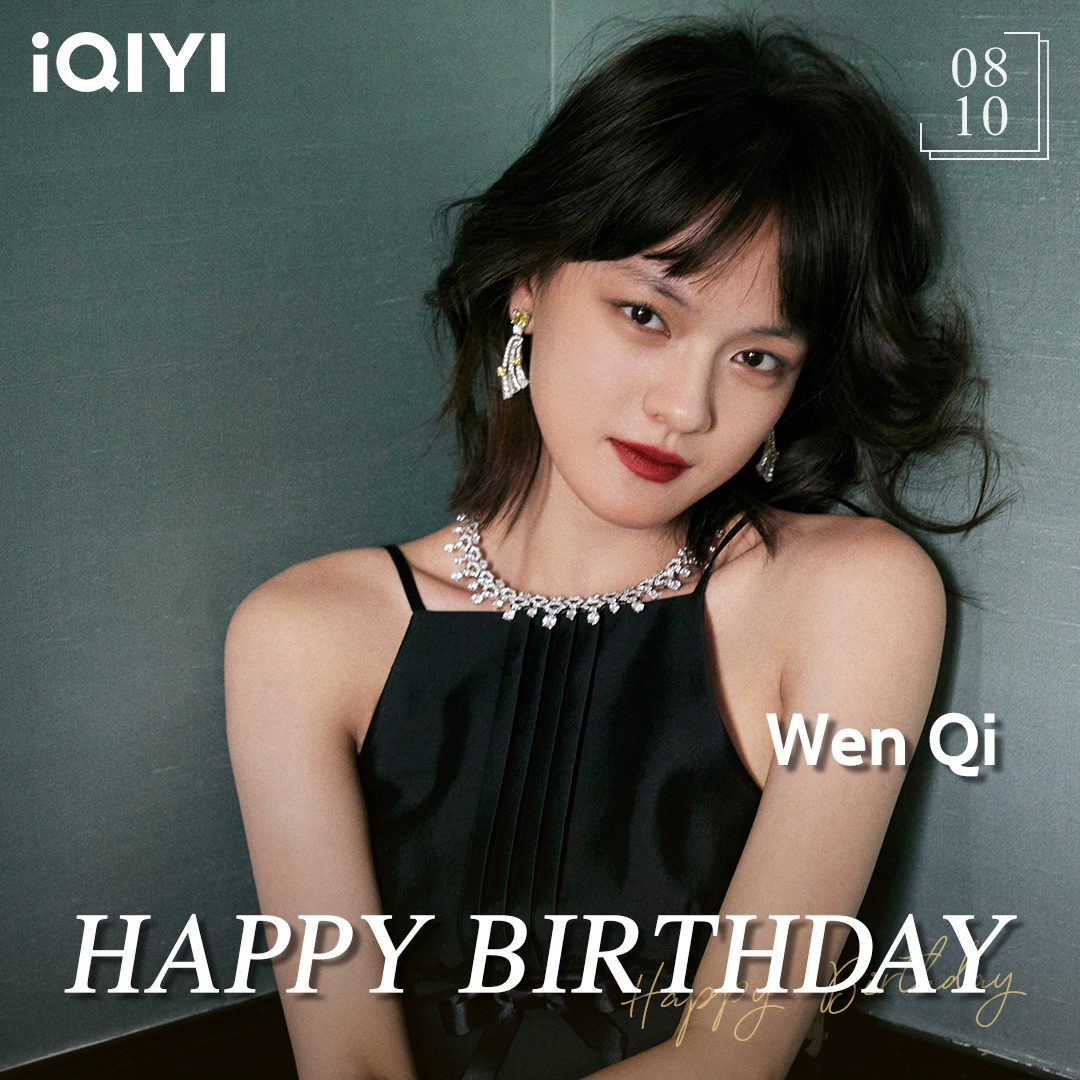 iQIYI's tweet photo. Happy Birthday to Wen Qi!🎂🥳🤩
#文淇 #WenQi #仿生人间 #TheBionicLife #致命愿望 #Wisher #iQIYI #生日快乐 #HappyBirthday #cdrama https://t.co/MAdJ9gZOHT