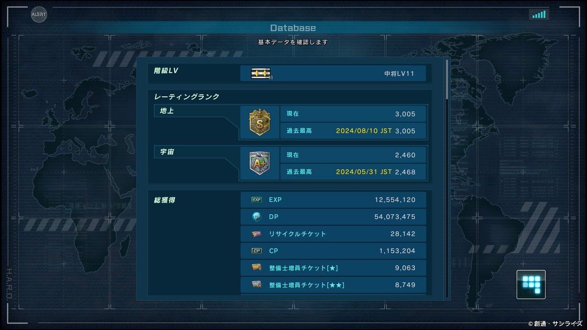 exmsk0830's tweet photo. やったぁぁ！！
Sフラット初到達！！ https://t.co/yBr0vgdnzX