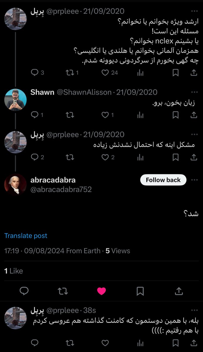 پِرپِل tweet media