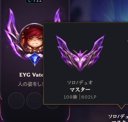 Am Geburtstag peaken so muss das