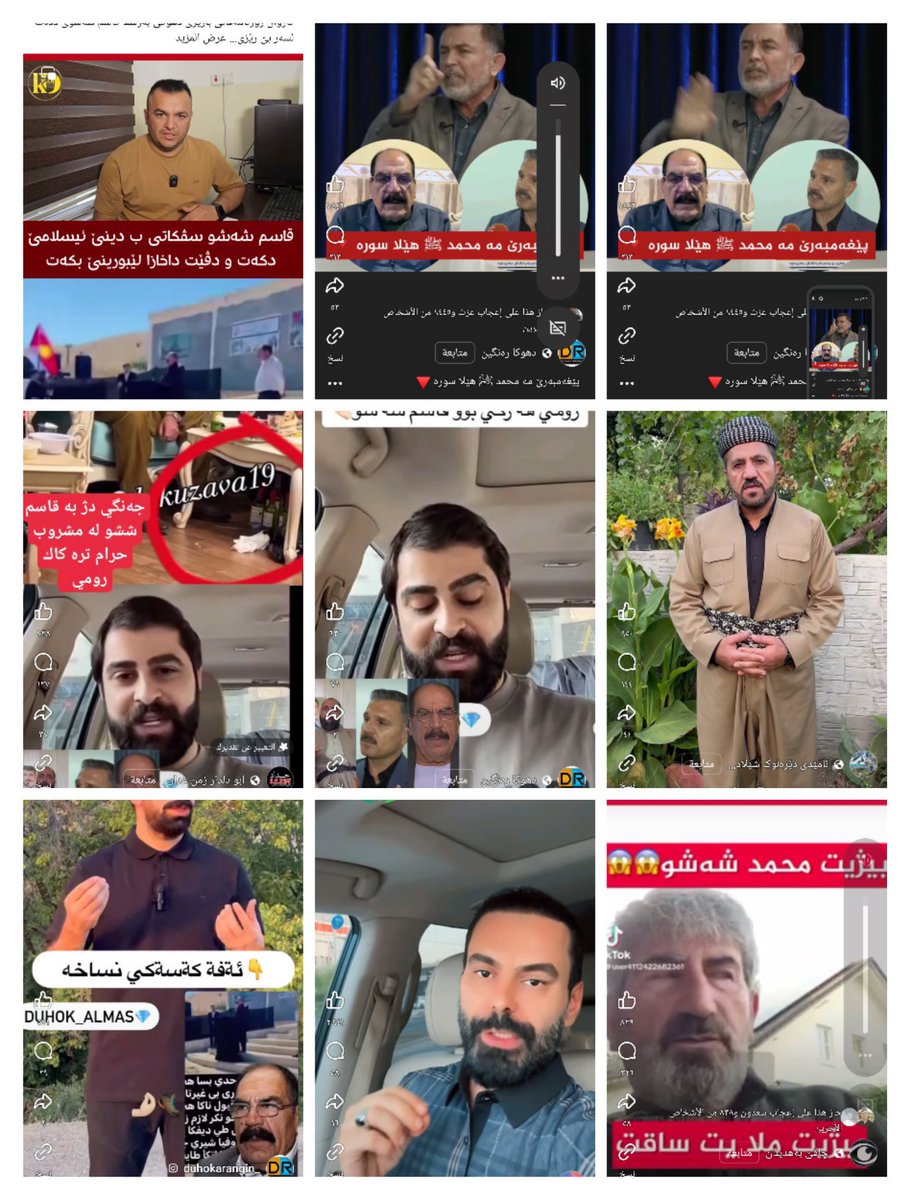 Free_Yezidi's tweet photo. The explosion of hate speech over the last days, aimed at the entire Yezidi community, is dangerous and unacceptable. We and others are in touch with stakeholders in the international community, including the United States, to monitor the situation. https://t.co/0Ygj4nvnzF