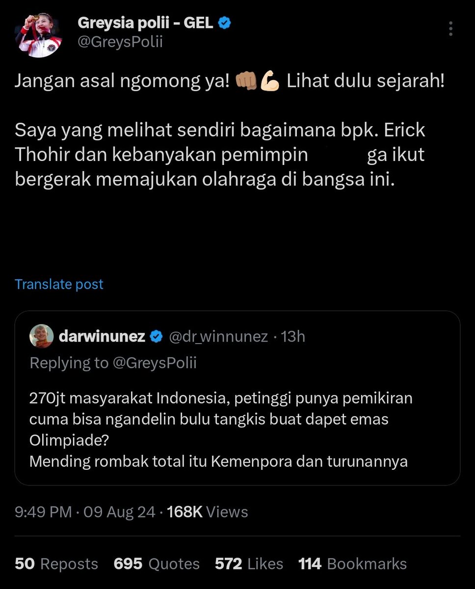 morephinee tweet picture