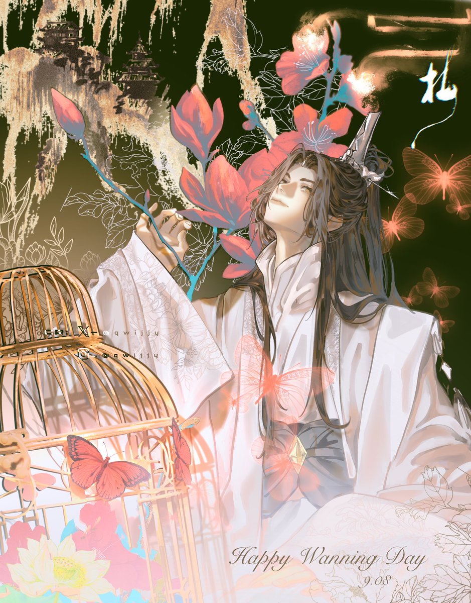 Happy birthday, sweetheart💛

#2ha #chuwanning #thehuskyandhiswhitecatshizun