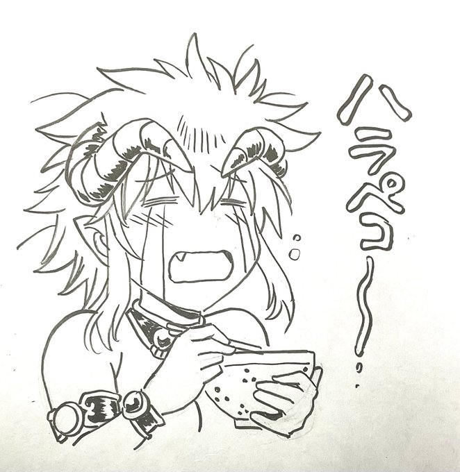 おにゃかが減ったぁ〜🍚 