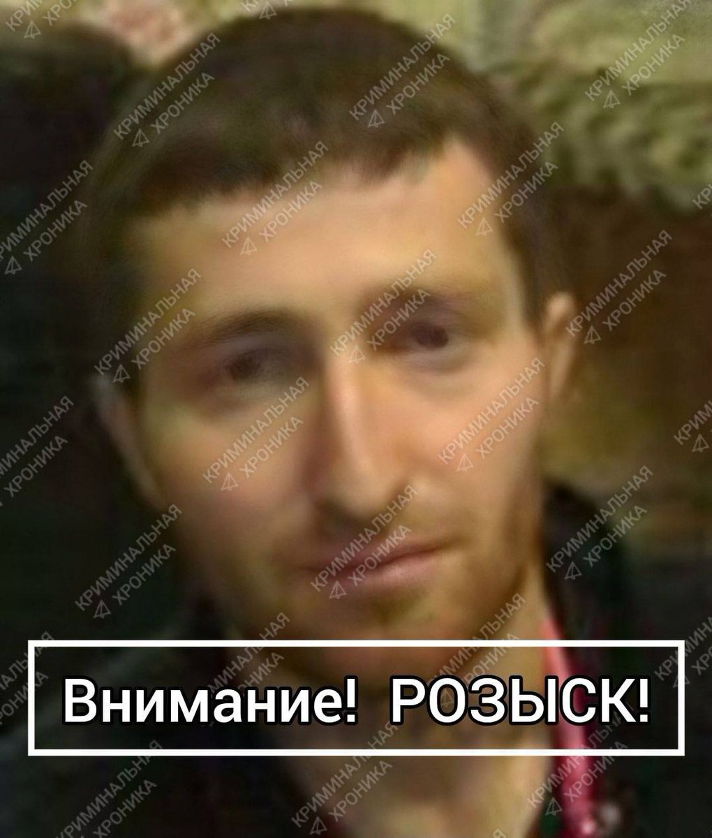 🔥В Дагестане мужчина в никабе расстрелял полицейских при проверке документов.

«Мужчина передвигается в женской широкой одежде темных тонов, перчатки, головной убор закрывающий лицо, с узкой прорезью для глаз (никаб)»

Как там толерантной Госдуме РФ отдыхается на каникулах ?!🤦‍♂️