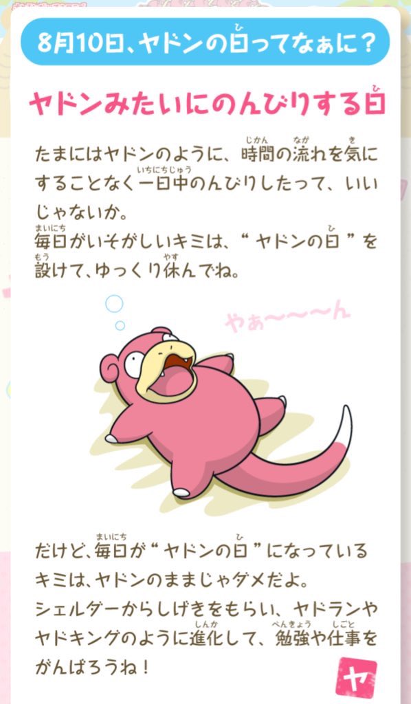 無双呂布🐺🐤 tweet media