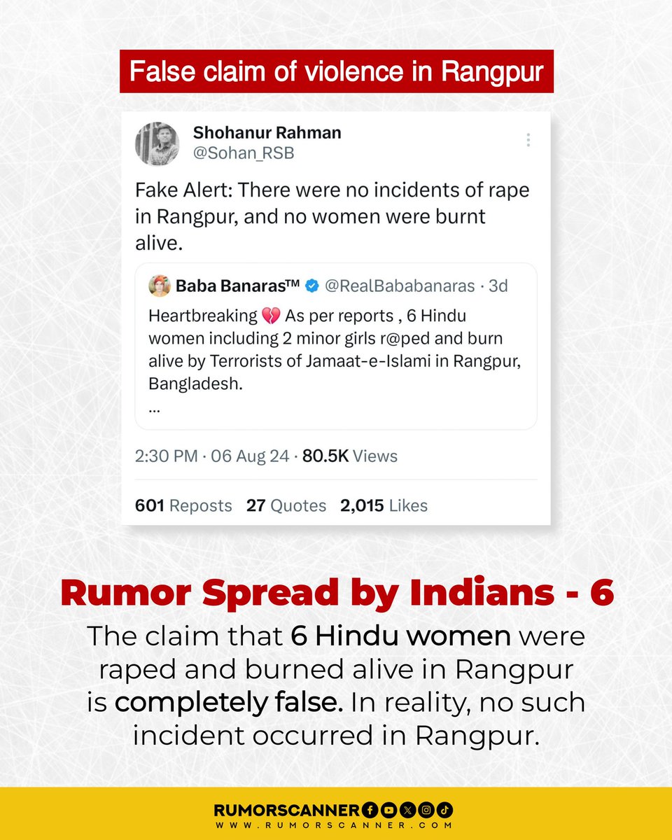 Rumor Scanner (@rumorscanner) on Twitter photo 