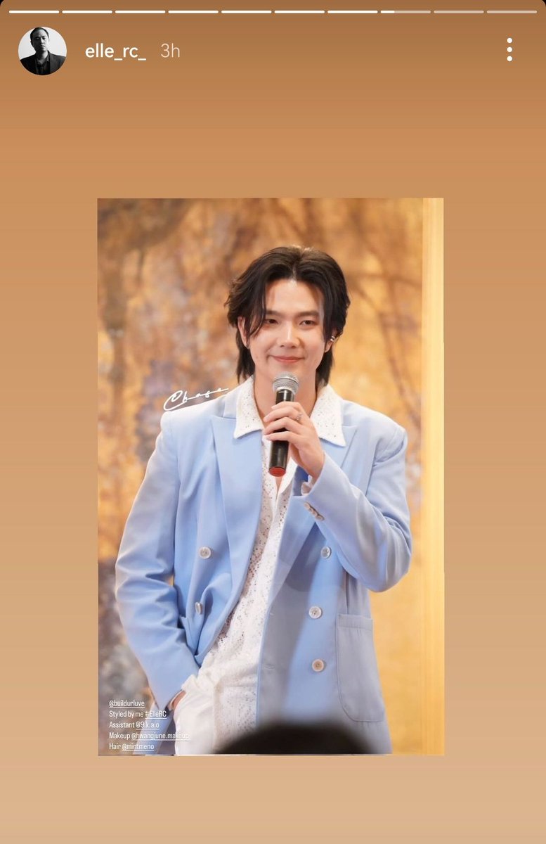 Cess - ୨ৎ EARNKHUN ୨ৎ THE INVISIBLE DRAGON ERA tweet media