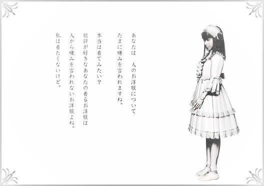 ⠀⠀️️️ ️️️️️ ️ ️️️️️️ ️️️️️ ️ ️️️