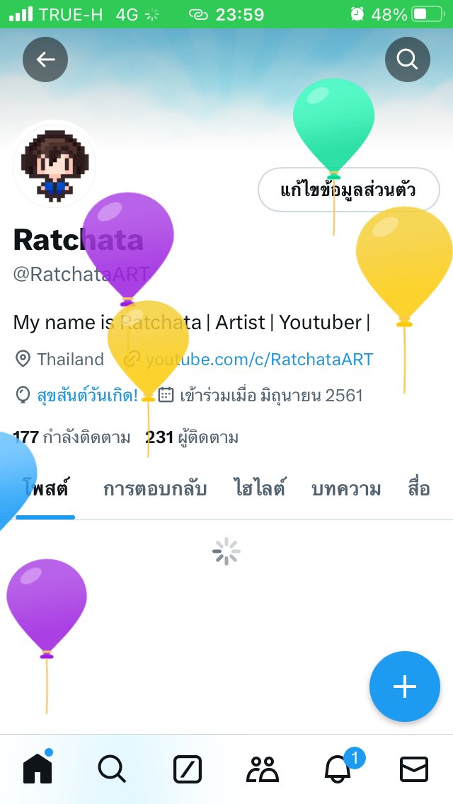 Ratchata tweet media