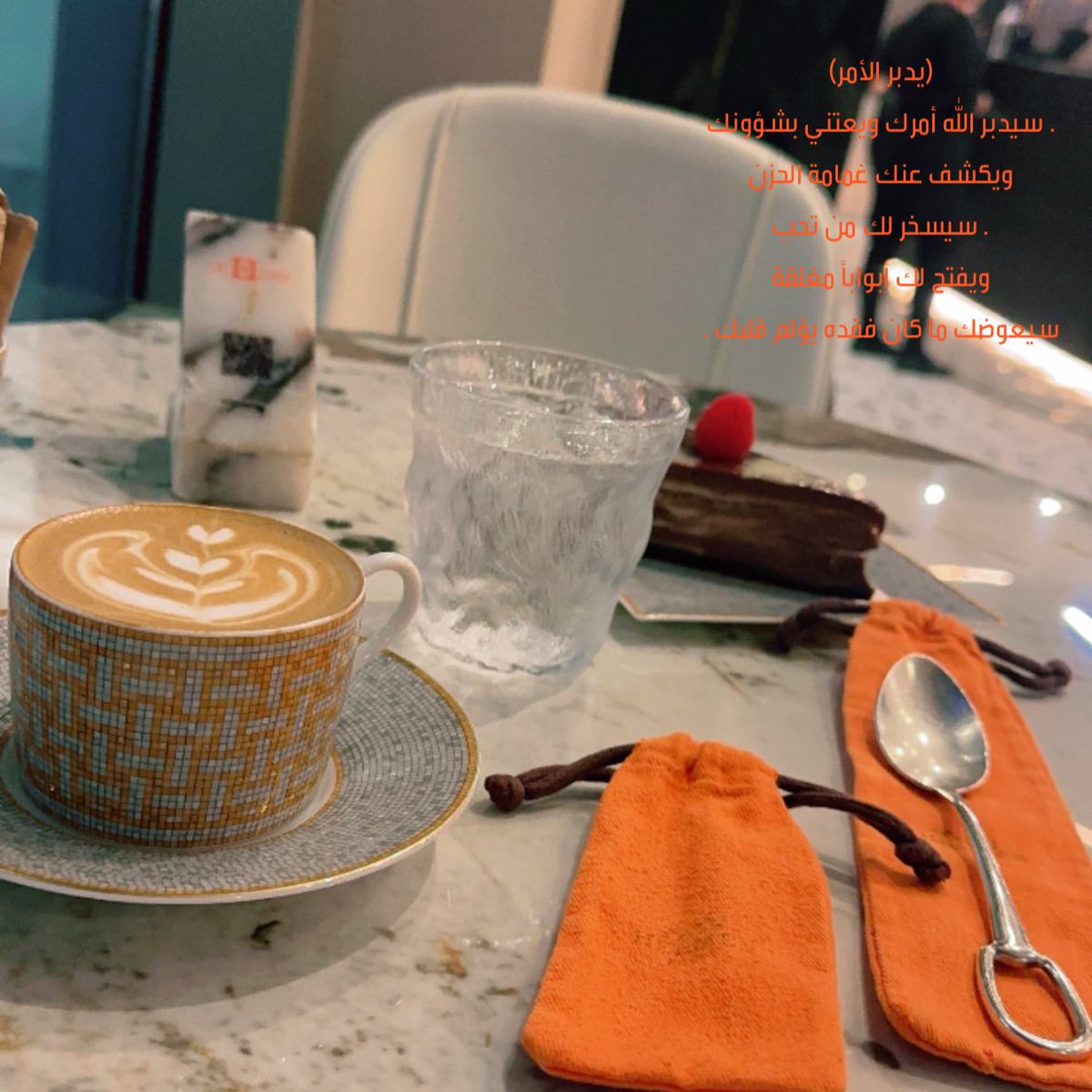 أ.فلاح المويزري tweet media