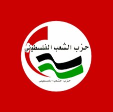 ProfesorNangara's tweet photo. El Partido del Pueblo Palestino (PPP) 🇵🇸 analizó la situación política venezolana después de las elecciones presidenciales

Señalan el secuestro de la tarjeta del PCV @PCV_Venezuela y la represión que hemos sufrido por parte del Gobierno PSUV

Leálo aquí:
https://t.co/VN8jpYu9M9 https://t.co/WSaKTnyr8s