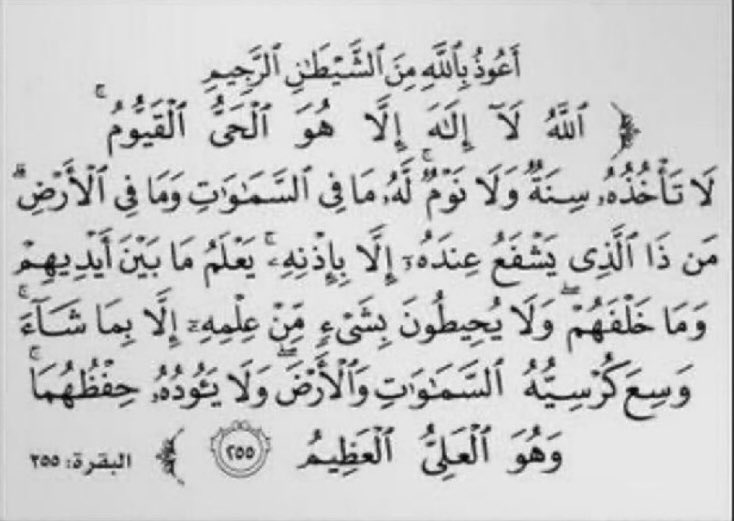 aboodi6868's tweet photo. https://t.co/BZWZCvQD5p