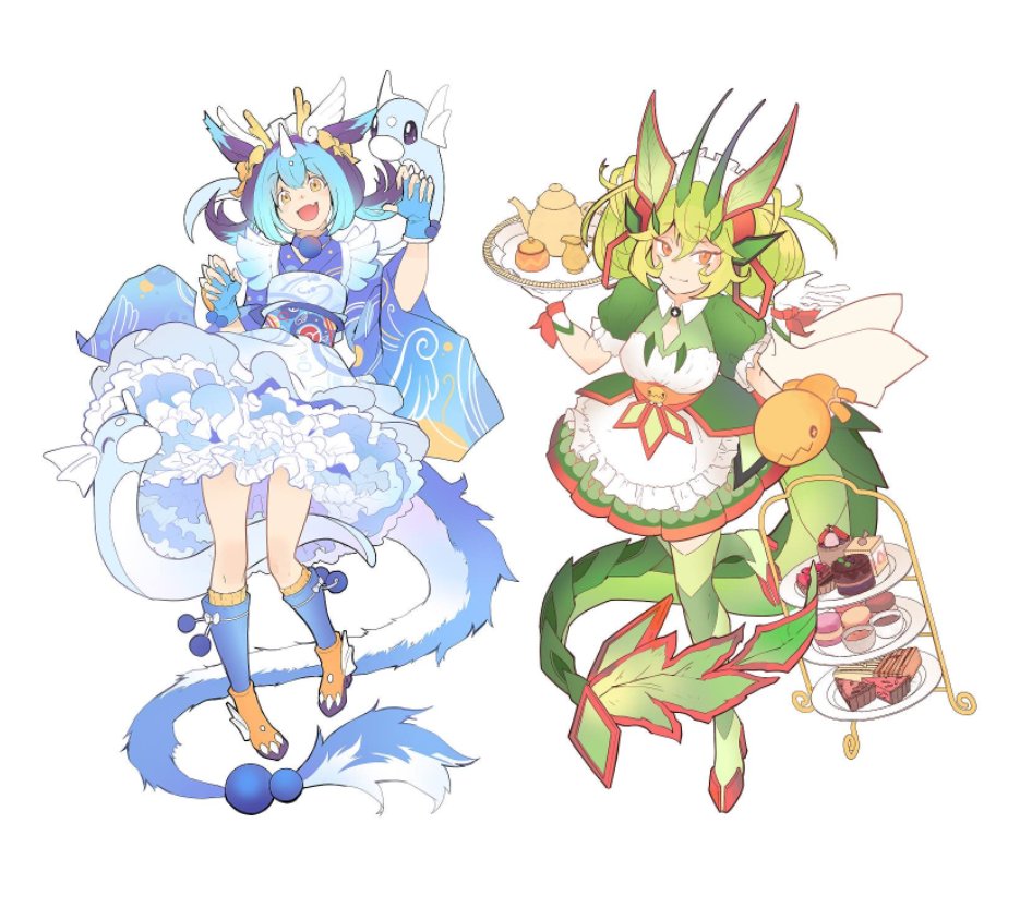 Laundratini tho