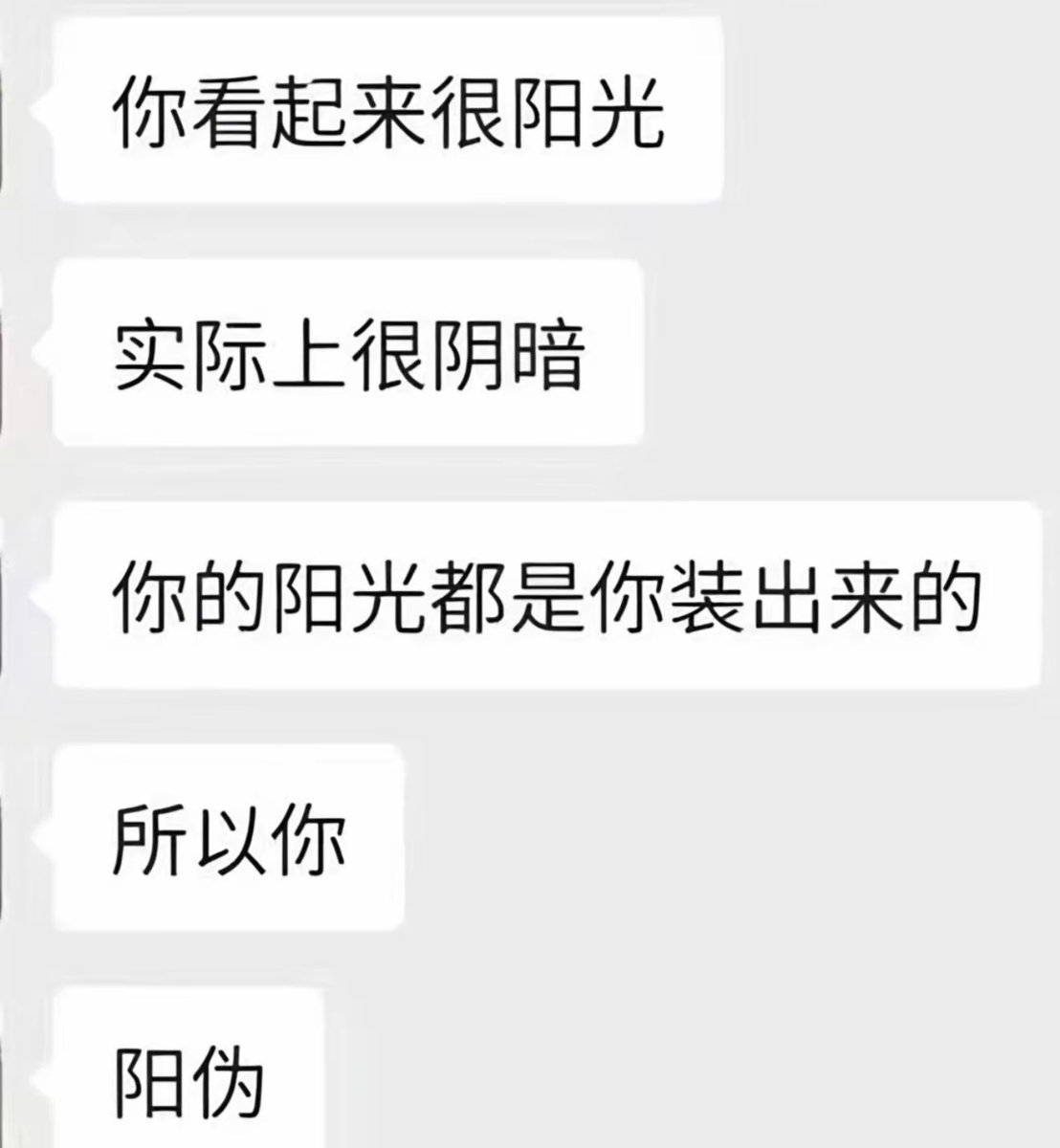 西西 (@lottery_xx) on Twitter photo 