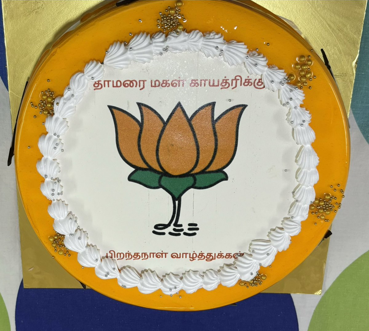 Srinivas Parthasarathy tweet media