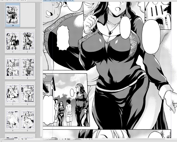 今日は雷が無かったので作業が捗りました⚡️🖥️今月中に完成させる予定です😊⛪️ 