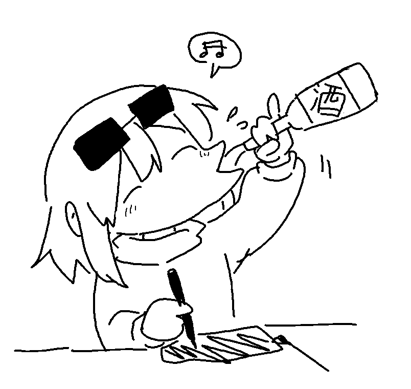🥃🍺🍷🍾💛 