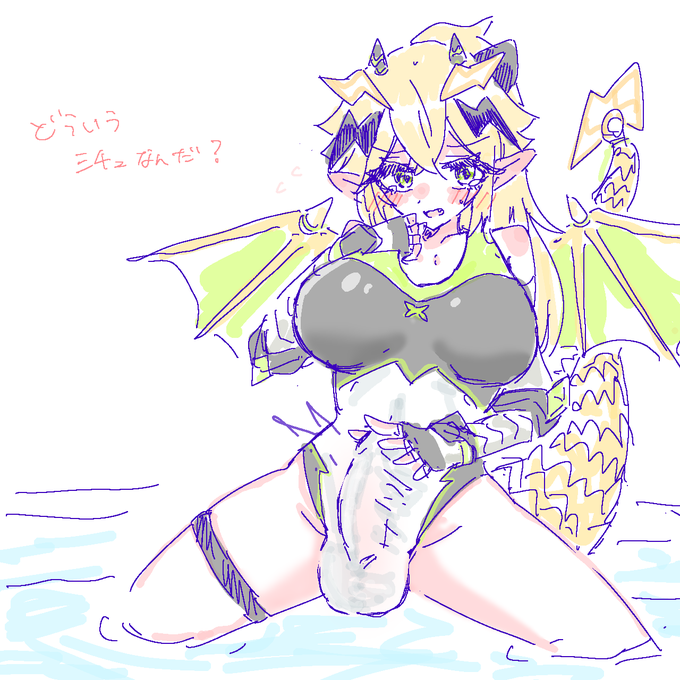 @raisei_fan72 私も見たみです... 