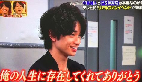 面長地区代表 tweet media