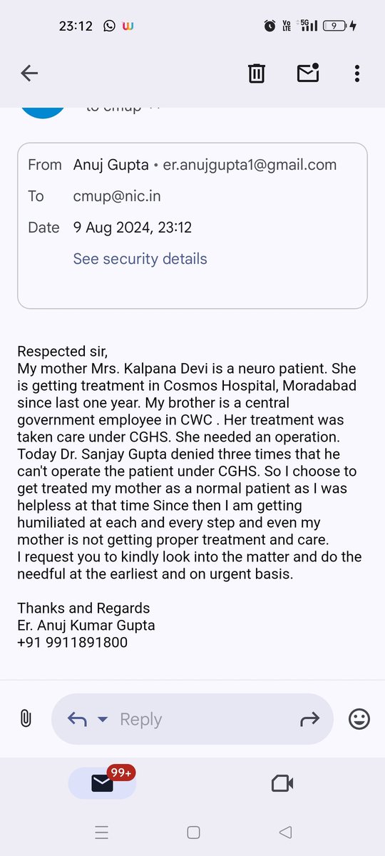 Er. Anuj Gupta (@eranujgupta1) on Twitter photo 