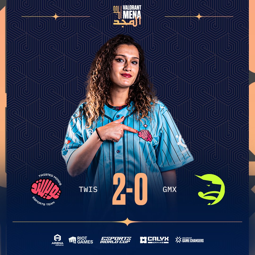 🧠 فريق تويستد ينتصرن على بطلات منطقة بلاد الشام و شمال أفريقيا ليصبحن على بُعد خطوة من البطولة

🔥 Twisted Minds Orchid close out our opening series against the Levant &amp; NA champions to move on to the GRAND FINAL

#AlMajd