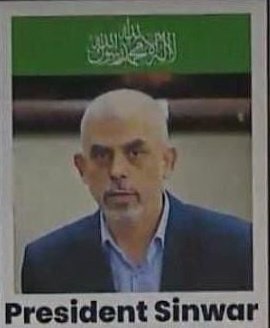 بيعة شرف وعزة ونصرة
#بايعنا_السنوار قائد بالمسلمين رحيما بهم وسيف مسلطا على #الصهاينة وابناء القردة والخنازير

اللهم حقق امله وسدد خطاه لما فيه نصرة القضية الفلسطينية
#ابو_عبيدة
اهل #غزة انتم منا ونحن منكم
#تحيا_المقاومة
#تحيا_حماس
#تحيا_القسام