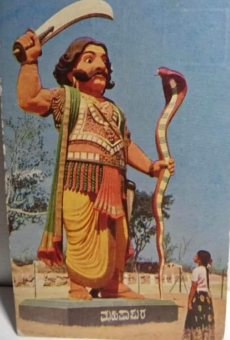 Siddegowda Shyam Prasad | ಎಸ್ ಶ್ಯಾಮ್ ಪ್ರಸಾದ್ | tweet media