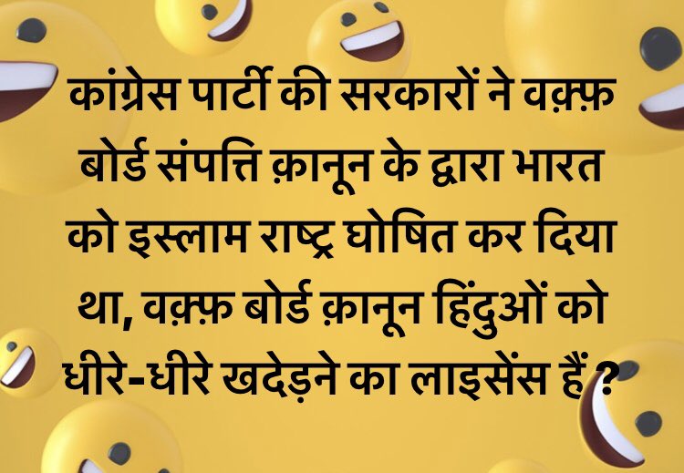 MaliUdayram's tweet photo. @SudhirChhaudhry https://t.co/QC9rcBLTTJ