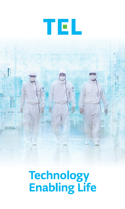 TokyoElectronUS's tweet photo. Ready to start your career at the forefront of technology? We have exciting job opportunities waiting for you at #TEL. Discover our open positions today!
https://t.co/ZNHq2P5U7V  
#TechnologyEnablingLife #TeamTEL https://t.co/uYr6hN4YV1