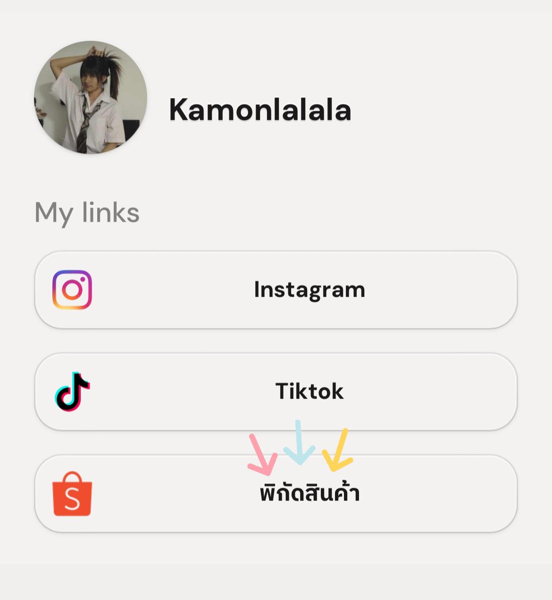 kxmonrxt's tweet photo. รวมของราคา 1 บาท ในแอป 🍊 

คลิกที่พิกัดด้านล่างได้เลยน้า ไม่มิจแน่นอนงับ

พิกัด https://t.co/rmcA2qUkgu

#ของดีราคาถูก #ราคา1บาท #ป้ายยา https://t.co/V7c1hW4jb1