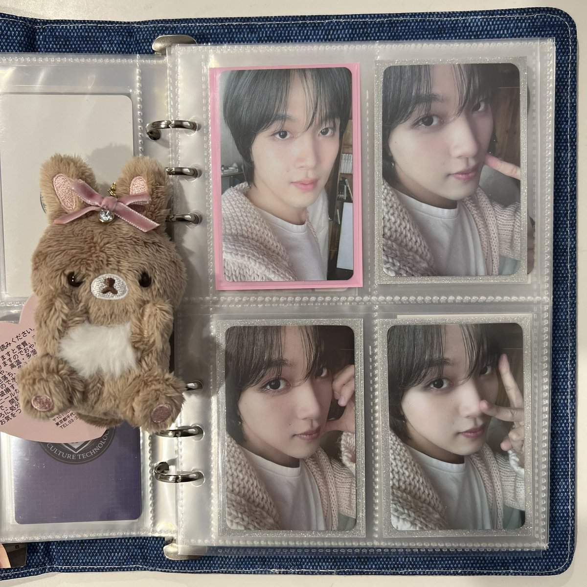 cuddly cardigan haechan 🧸🎀