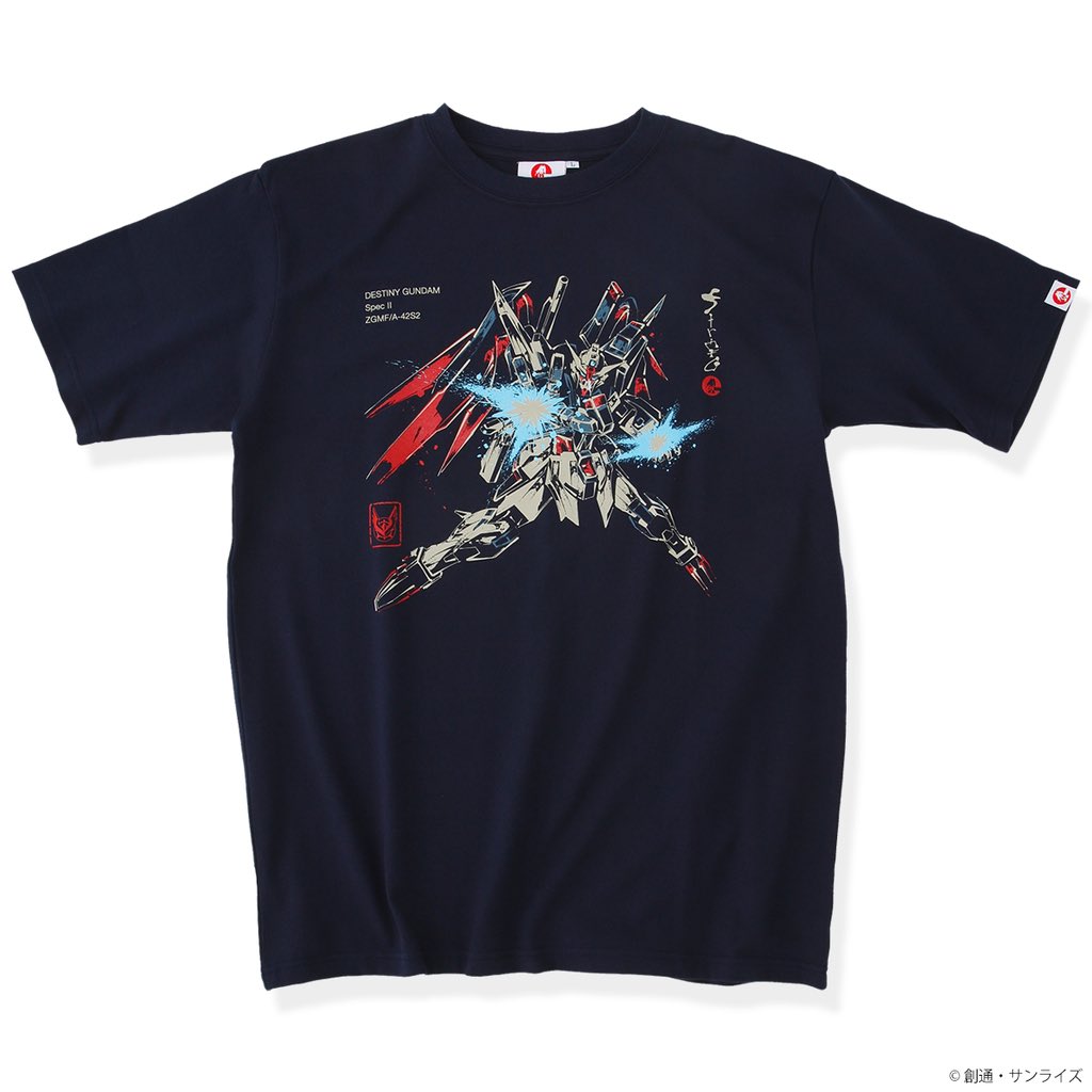 新品STRICT-G MA-1ガンダムSEED FREEDOMキラ おそれ XLサイズ 新品STRICT-G MA-1ガンダムSEED FREEDOMキラ おそれ XLサイズ