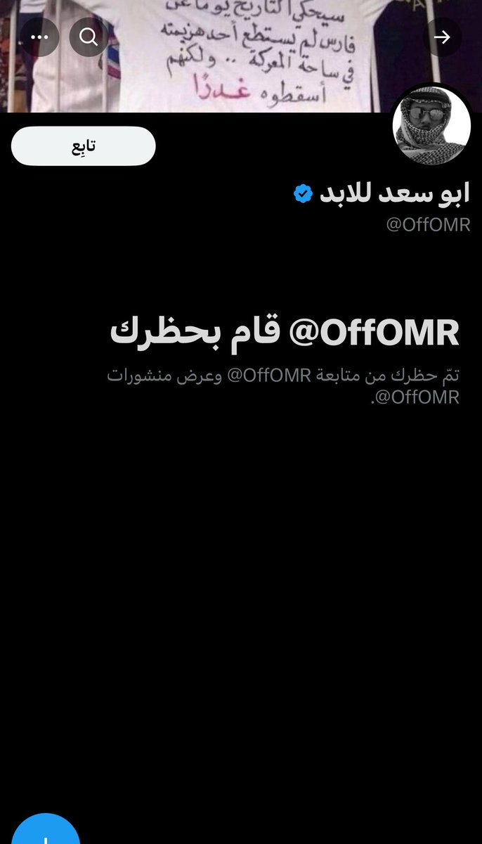 احلى بلوك في الحياه