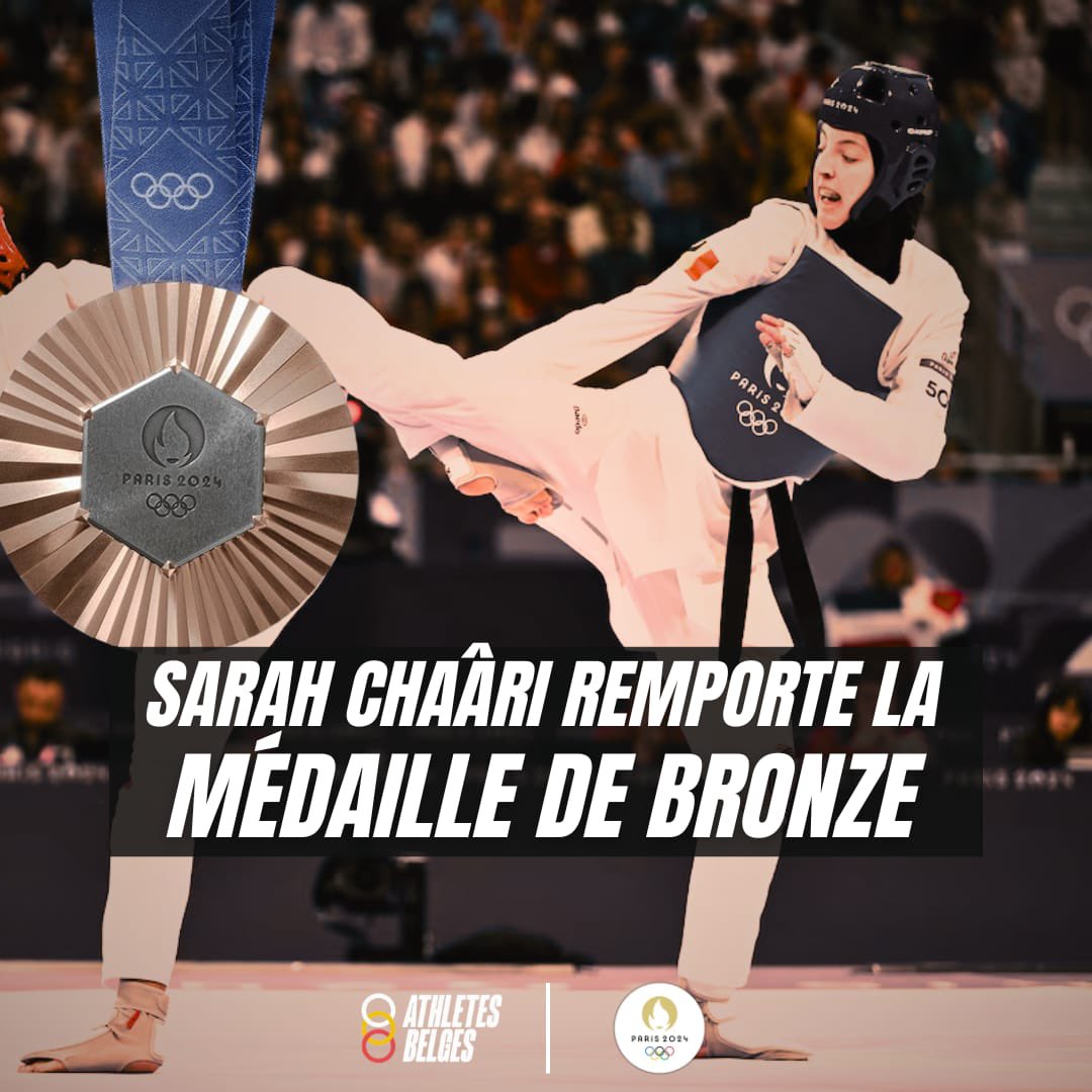 𝐈𝐍𝐂𝐑𝐎𝐘𝐀𝐁𝐋𝐄 ! 🇧🇪

𝐀 𝐒𝐄𝐔𝐋𝐄𝐌𝐄𝐍𝐓 𝟏𝟗 𝐀𝐍𝐒, 𝐒𝐀𝐑𝐀𝐇 𝐂𝐇𝐀𝐀𝐃𝐈 𝐑𝐄𝐌𝐏𝐎𝐑𝐓𝐄 𝐋𝐀 𝐌𝐄𝐃𝐀𝐈𝐋𝐋𝐄 𝐃𝐄 𝐁𝐑𝐎𝐍𝐙𝐄 𝐄𝐍 𝐓𝐀𝐄𝐊𝐖𝐎𝐍𝐃𝐎 𝐅𝐄𝐌𝐈𝐍𝐈𝐍 - 𝟔𝟕𝐊𝐆 ! 🥉