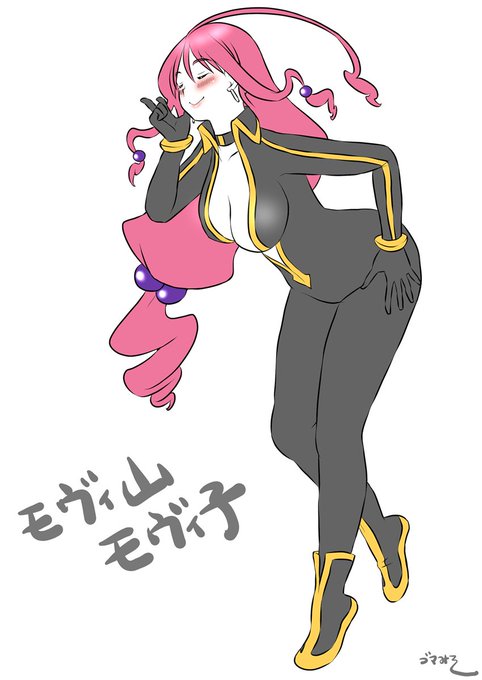 うちの新オリキャラ『モヴィ山モヴィ子』をよろしくお願いします〜〜🙏🙏 