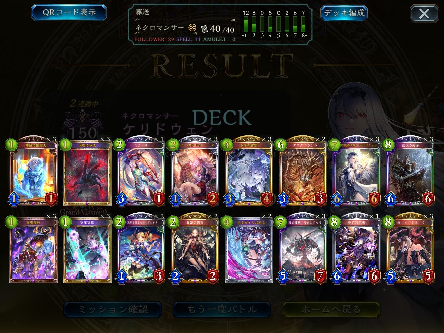 nywkm's tweet photo. アンリミグラマス https://t.co/SmPLdRmbDD