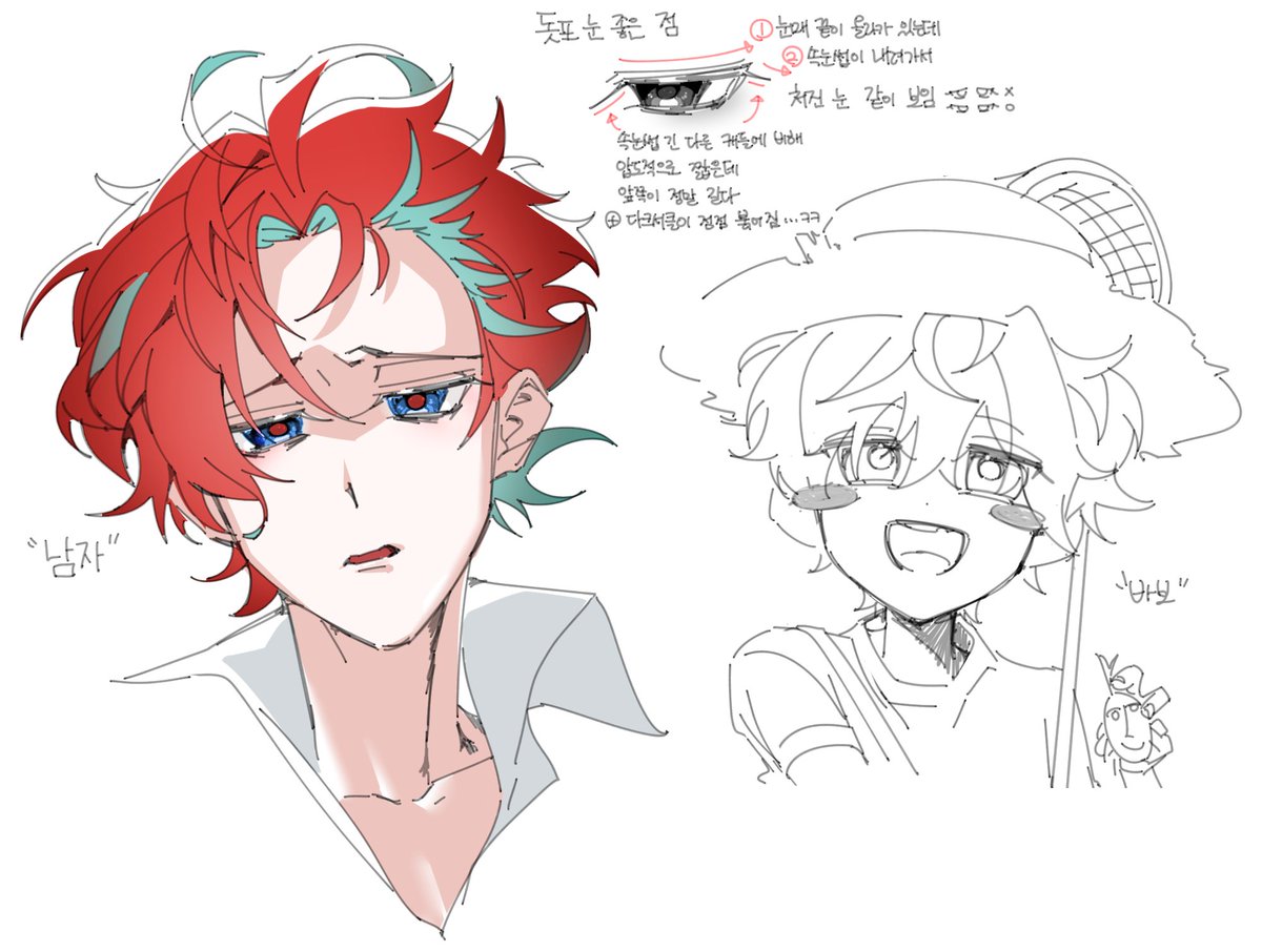 거위밀렵꾼 (@geongmil_) on Twitter photo 