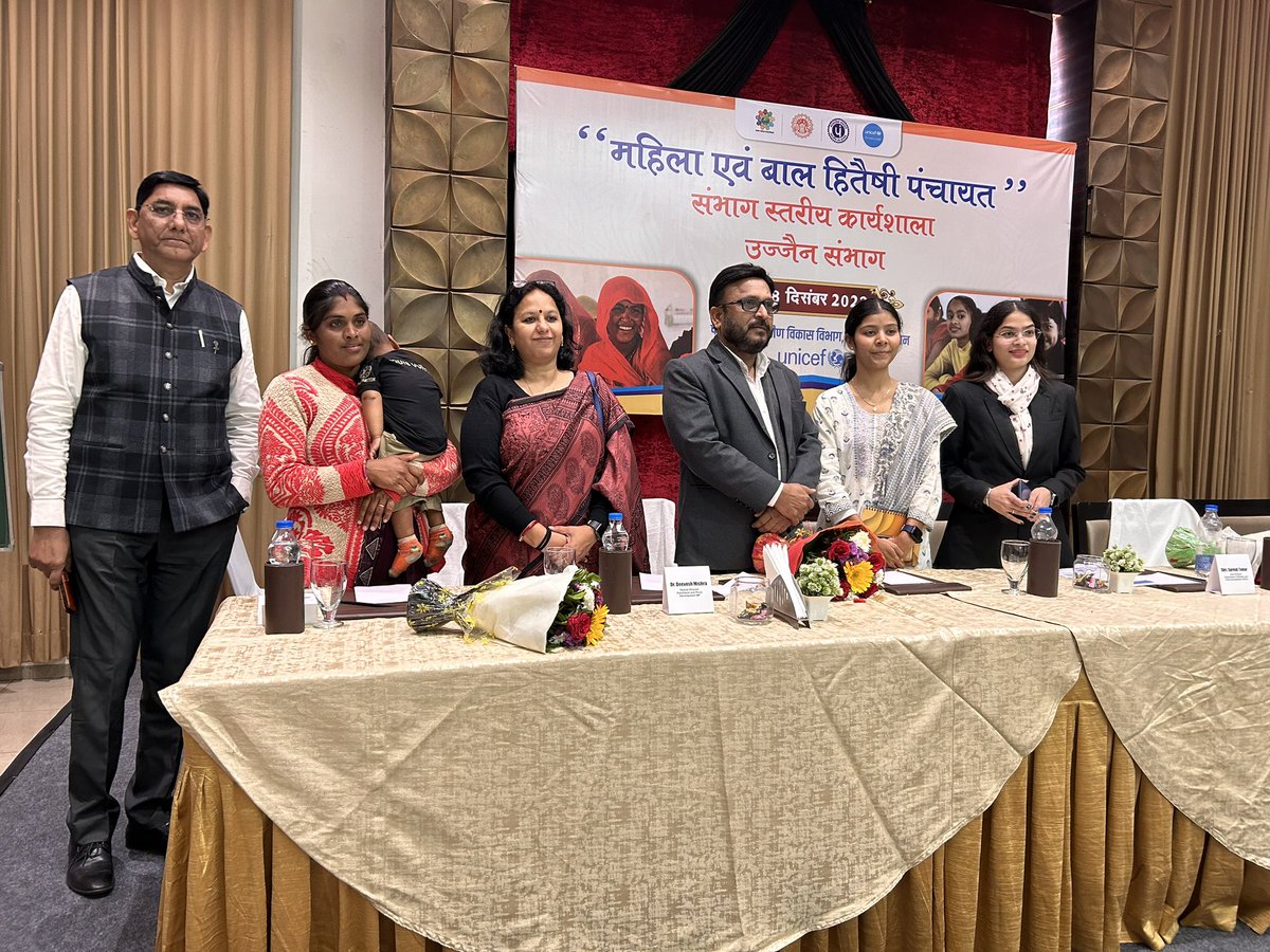 Happy to share that Lakshita Dagar is a young sarpanch from Ujjain is doing good work on women and child friendly panchayat. It was in Ujjain workshop we learnt her good work and she is inspiring many  young women sarpanches.. <a href="/suresh_tomar/">Suresh Tomar</a> <a href="/hyunheeban/">Hyun Hee Ban</a>  <a href="/UNICEFIndia/">UNICEF India</a> <a href="/VeenaBand/">Veena Bandyopadhyay</a>