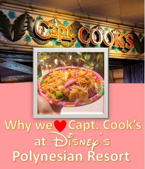 msmeranda's tweet image. Why we love Captain Cooks at Disney's Polynesian Resort dlvr.it/TBk3bg
